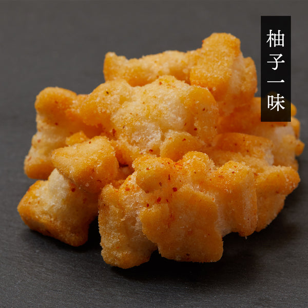 揚げおかき 柚子一味揚げおかき
