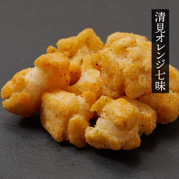 揚げおかき 清見オレンジ七味揚げおかき